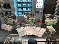 Международный форум INNOFOOD